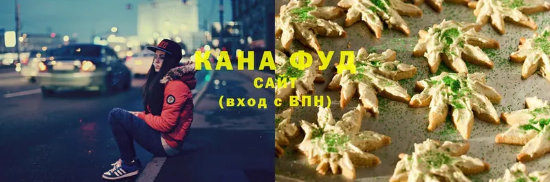 mega зеркало  Гай  Canna-Cookies конопля 