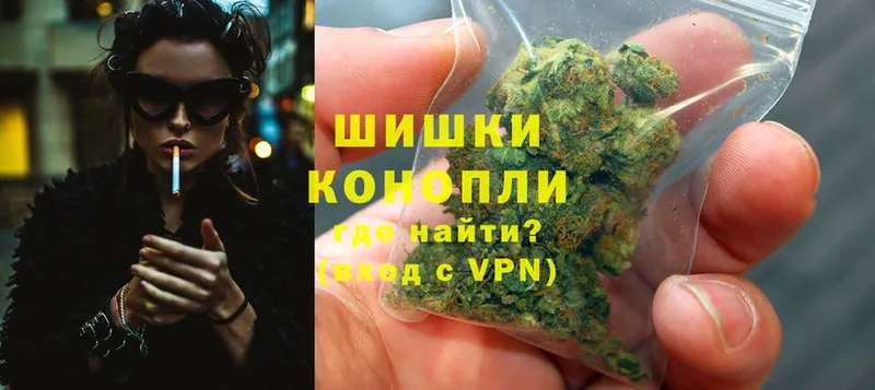 Шишки марихуана Bruce Banner  наркошоп  Гай 